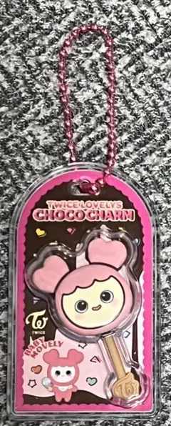 TWICEモモ　チョコがけボーロ　チャーム