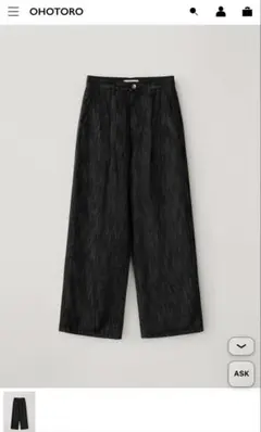 OHOTORO Curve Tucked Jeansのサムネイル