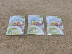 ぴよ様 リクエスト 2点 まとめ商品