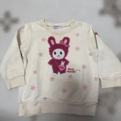 MIKI HOUSE ウサギ刺繍トレーナー 90