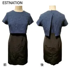 エストネーション ESTNATION ネイビー ワンピース　ドレスのサムネイル