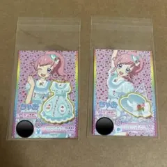 アイカツ　ちゃおコラボ2枚セット