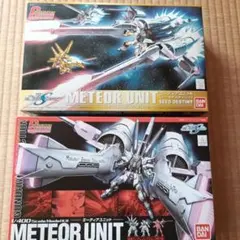 2025年最新】ミーティア hgの人気アイテム - メルカリ