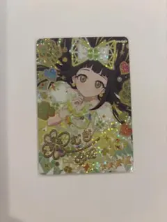 ひみつのアイプリ　つむぎサイン2枚セット