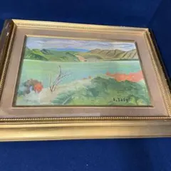 絵画 安井曽太郎 春の湖 油彩 油絵 風景画