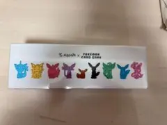 Yu Nagaba x Pokémon イーブイズ　スペシャルBOX