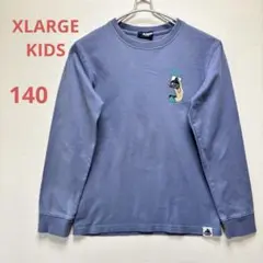 x large