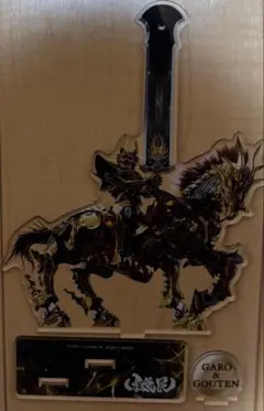 牙狼展-守りし者の記憶 牙狼 ハガネを継ぐもの 牙狼&魔導馬轟天