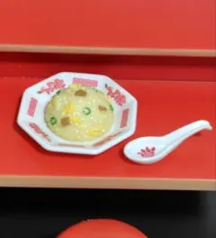 Item thumbnail for item a303034b-1100-4a04-99ac-45e4eadfc68a