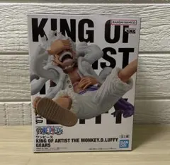 ワンピース KING OF ARTIST ルフィ GEAR5 ギア5 ニカ