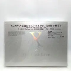 The Last Live 完全版初回限定コレクターズBOX  中古 Amazon.co.jp: X-JAPAN THE LAST LIVE 完全版 コレクターズBOX