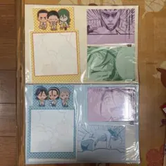 弱虫ペダル　一番くじ　メモセット