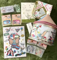 【未使用品】フランフラン ダンボ ビニールポーチ 他 グッズ まとめ売り