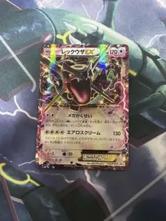 レックウザEX P ポケモン 黒いレックウザキャンペーン キラ 122/XY-P