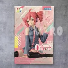 重音テト ちょこのせプレミアム フィギュア