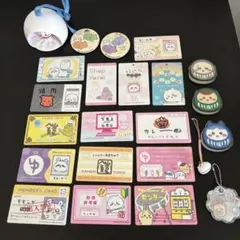 ちいかわ まとめ売り