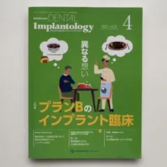 Item thumbnail for item 530e4080-d42b-4a9d-b476-a93a4633ed75