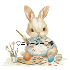 Item thumbnail for item a4455067-dfc5-4bc0-b1ef-20aab9aecd7f