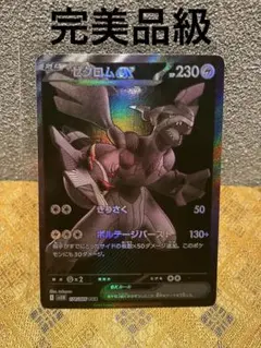 Item thumbnail for item 2175e139-84e0-430b-92d7-bc5a49436903