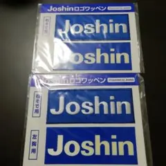 Item thumbnail for item 2d152de6-f3fb-4d6b-8dac-97f106853fd1