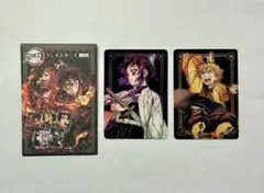 鬼滅の刃 ワールドツアー カード 胡蝶しのぶ 我妻善逸 2点セット
