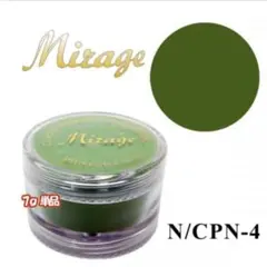 Mirage カラーパウダー N/CPN-4 7gのサムネイル