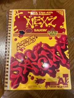 【新品未開封】NEXZ SAUCIN' yellow ver.
