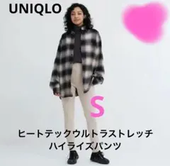 ユニクロ ヒートテック ウルトラストレッチハイライズレギンスパンツ ナチュラルS