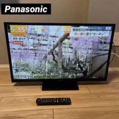 2026年最新】th-32h300の人気アイテム - メルカリ