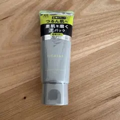 ビオシスBIOSIS 犬用泥パック クレイ フラーレンマスク お試し100ml