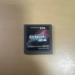ポケットモンスター パール ニンテンドーDS