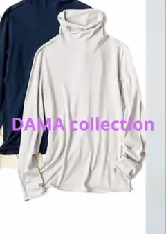 ホールガーメント（R） 海島綿 タートルネックプルオーバー LL アイスグレー