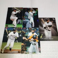 N゜19様 リクエスト 4点 まとめ商品