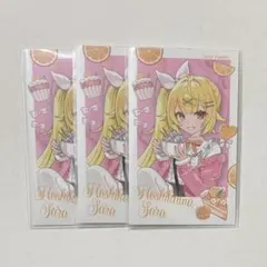 星川サラ　チェキ×３