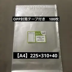 Item thumbnail for item 9985c3de-4057-4bab-9605-8b62f3646885