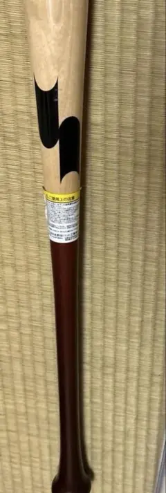 y*a様 埼玉西武ライオンズ 滝澤夏央 NPB バット 新マーク SSK 62