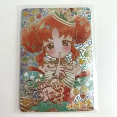 ひみつのアイプリ　四之宮リンリン　メロディバズリウムアンサンブルオレンジ　サイン