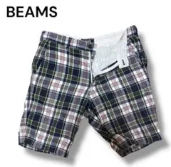 BEAMS チェック　柄　ショートパンツ　ショーツ　アジャスター　コットン