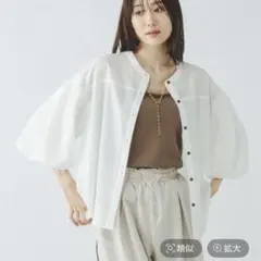 袖バルーンブラウス８分袖　オフ　M グローバルワーク