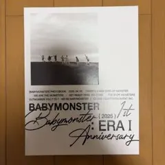 BABYMONSTER ERA 1st Anniversary