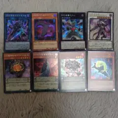 遊戯王カードまとめ売り