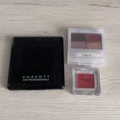 CHACOTT アイカラー&リップ　セットのサムネイル