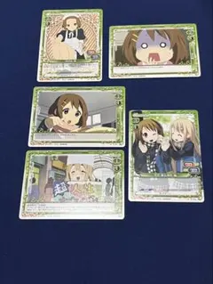 新品 けいおん Tカード 10周年 vカード - メルカリ