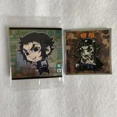 鬼滅の刃　獪岳　にふぉるめーしょん　ディフォルメシールウエハース