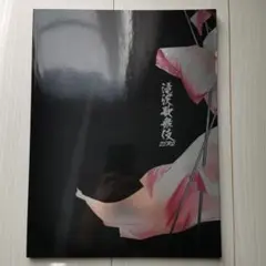 まーみー様 リクエスト 2点 まとめ商品