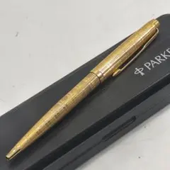 Item thumbnail for item f3693482-bc41-42ea-8d05-7ed35b9b9d35