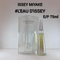 香水 香水(女性用)