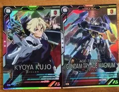 クジョウ・キョウヤ￼　ガンダムTRYAGEマグナム