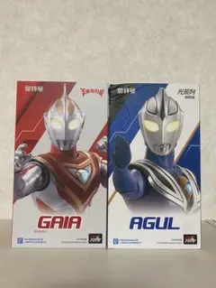 ウルトラマンガイア、アグル　 フィギュアセット