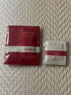 【新品】マナラ ホットクレンジングゲル マッサージプラスとオールインワン美容液